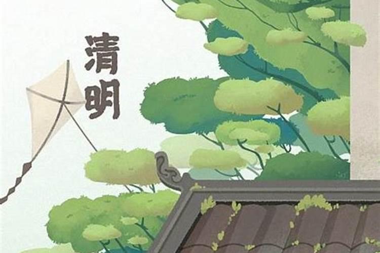 8份清明节防火安全、文明祭祀物业温馨提示及节前大检查通知