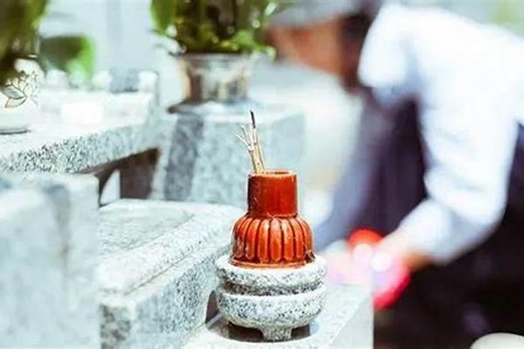 清明扫墓防火注意事项 清明祭扫消防安全提示