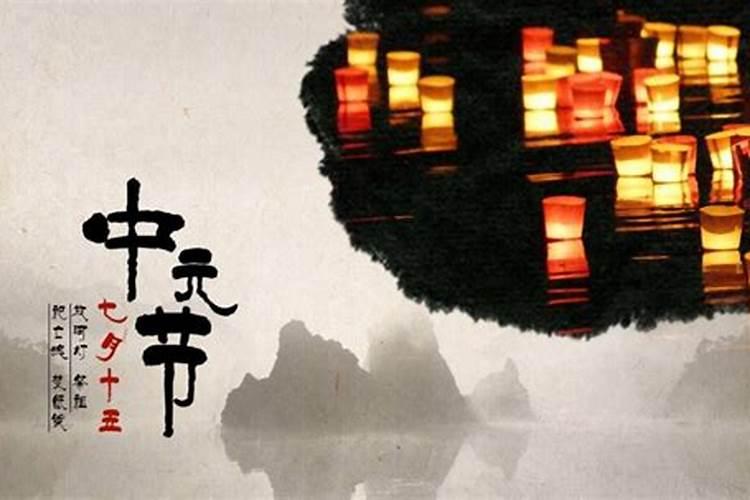 农历腊月二十是黄道吉日吗