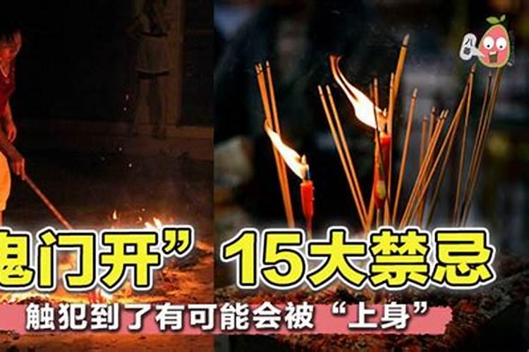 天葬的葬法 各民族的天葬习俗