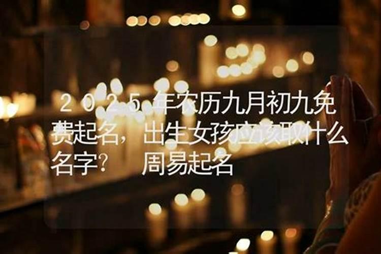 1975属兔人2025年全年运势及运程
