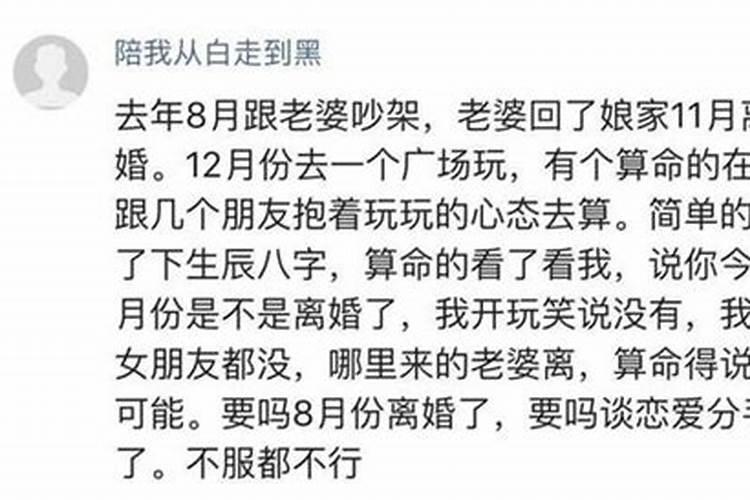 每年几个属相犯太岁2022 太岁指的是哪颗行星