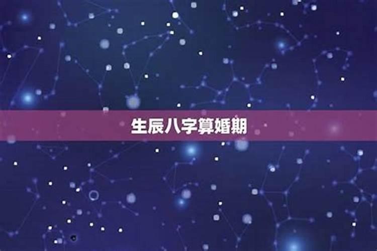 1955年属羊人2025年运势