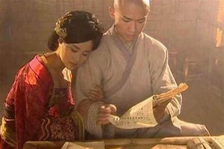 生日测缘分,生辰八字测缘分