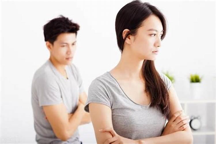 离婚了还想复婚怎么挽回