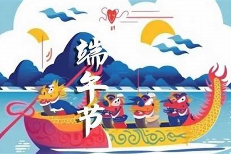 姻缘测试:属龙和属狗的合不合 婚姻怎么样