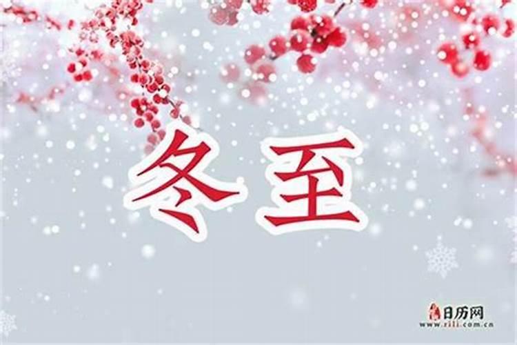 属狗犯太岁的化解方法