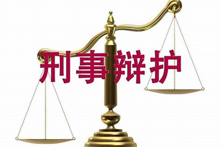 人死了垫是下午还是晚上