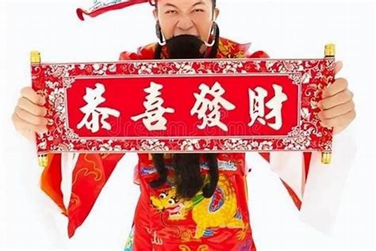 91年属羊12月生的人真的容易犯二婚吗？