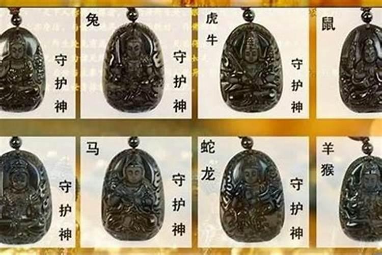 92年猴2025年运势
