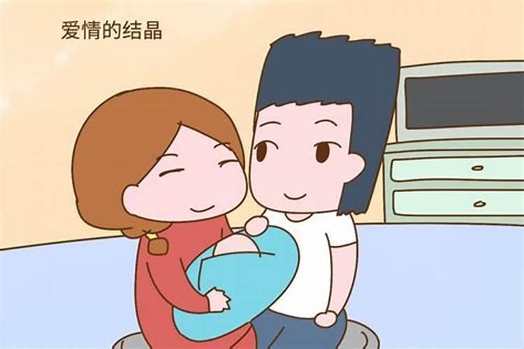 梦见女儿结婚通知人