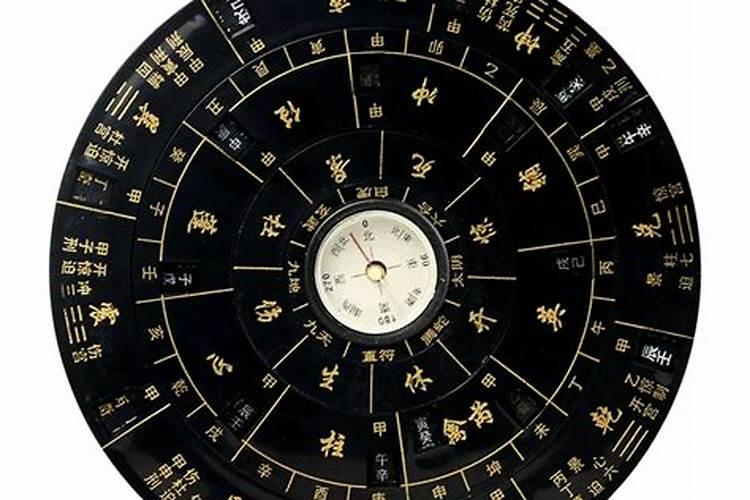 生辰八字算命婚姻配对可信吗