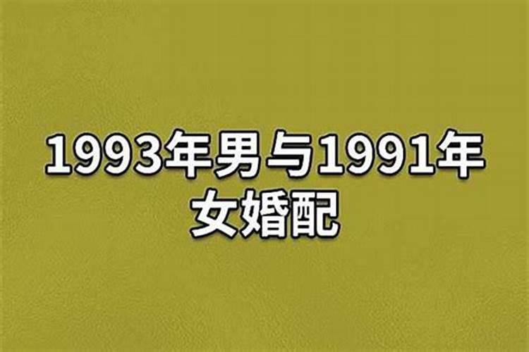 中秋节应该在婆家过还是在娘家过？