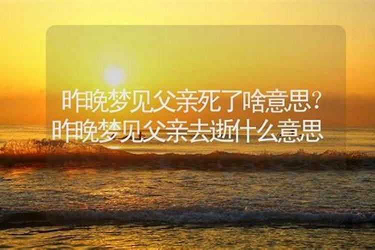 2025年属龙的犯太岁吗