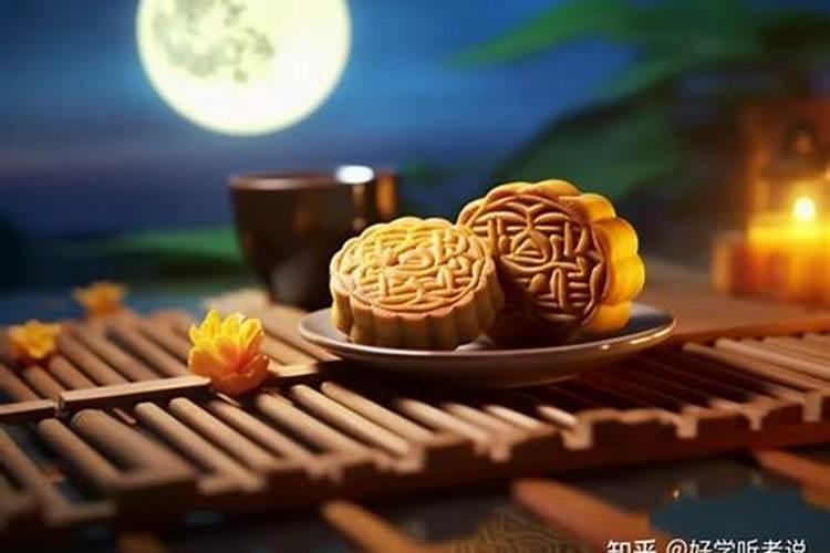 梦见老板来自己家