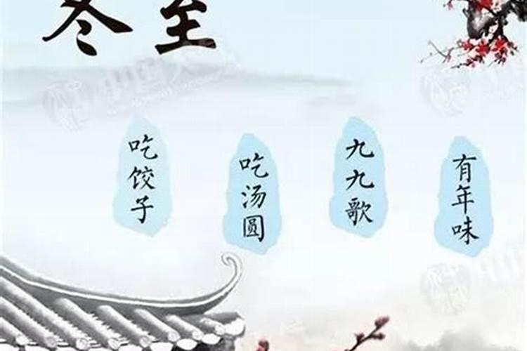 怎样破解刑太岁和害太岁,怎样自己在家化解太岁
