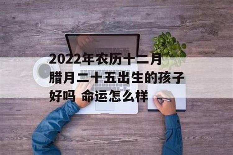 九华山做超度多少钱？