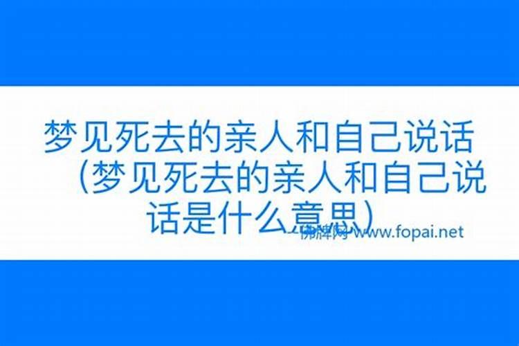 为什么要超度？超度的常用法事有哪些？