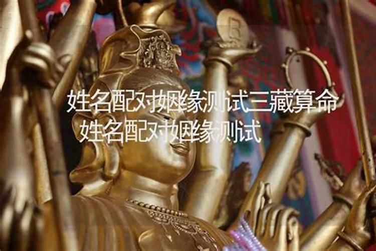梦见好多人在一起吃饭预示着什么