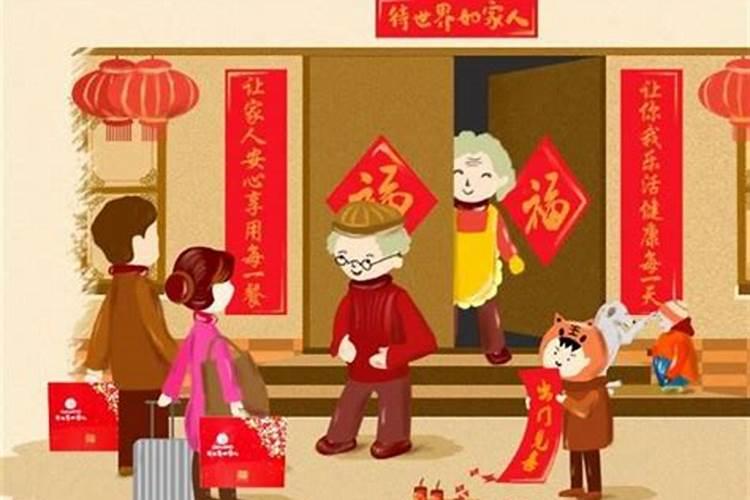 冬至是农历固定的一天吗