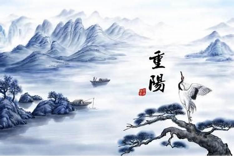 命局分析 农历九月初九出生是什么命 哪个时辰出生好？