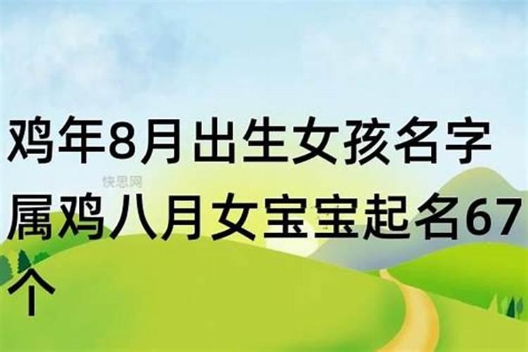 表示不顺心伤感的句子
