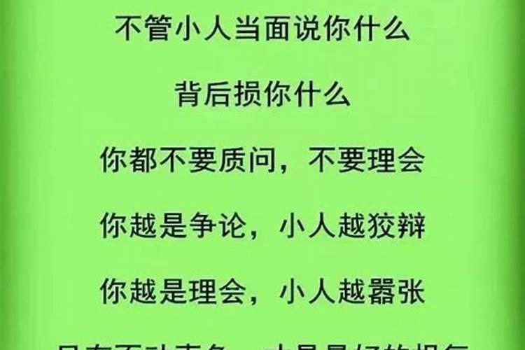 您好:请问在东天目山昭明寺,怎么为堕胎的婴儿超度,如何收费？