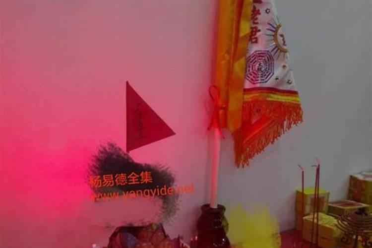遇事不顺怎么化解