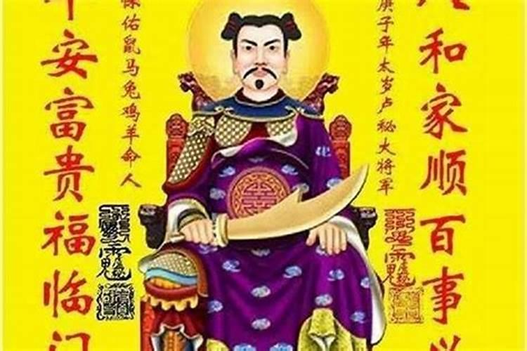 本命年可以拔牙吗
