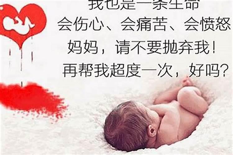 为什么我干什么事情都不顺利