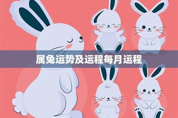 事事不顺的破解办法