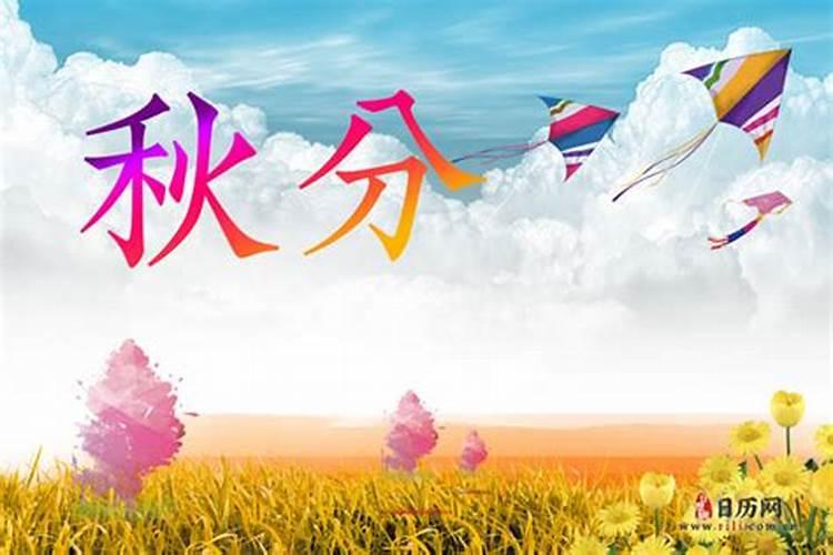农历三月十五是佛教什么日子