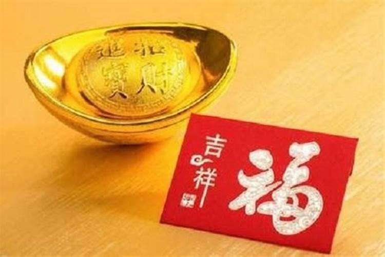 为什么最近什么事情都不顺利,该怎么办？