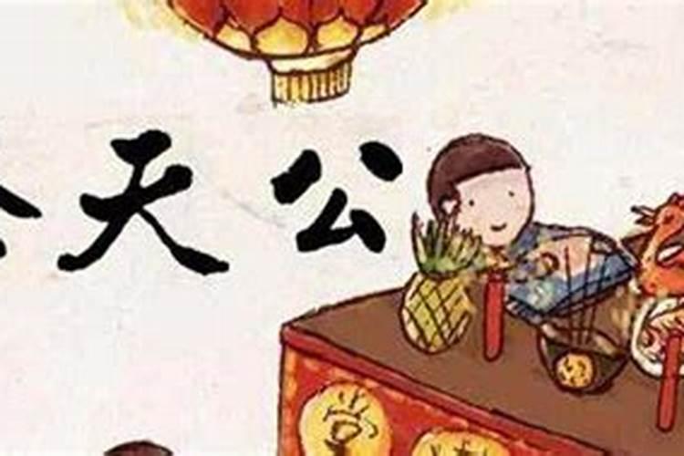 九月初九的节日和风俗是什么