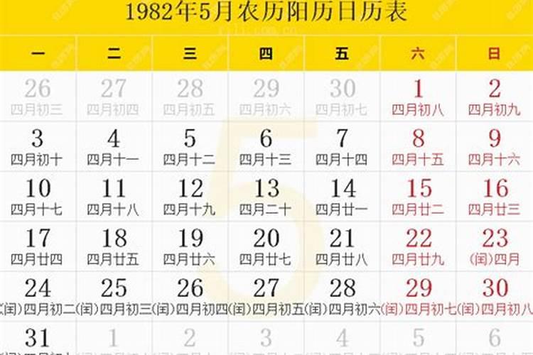 1974年属虎人最苦一劫,1974年属虎的人的一生的运势.