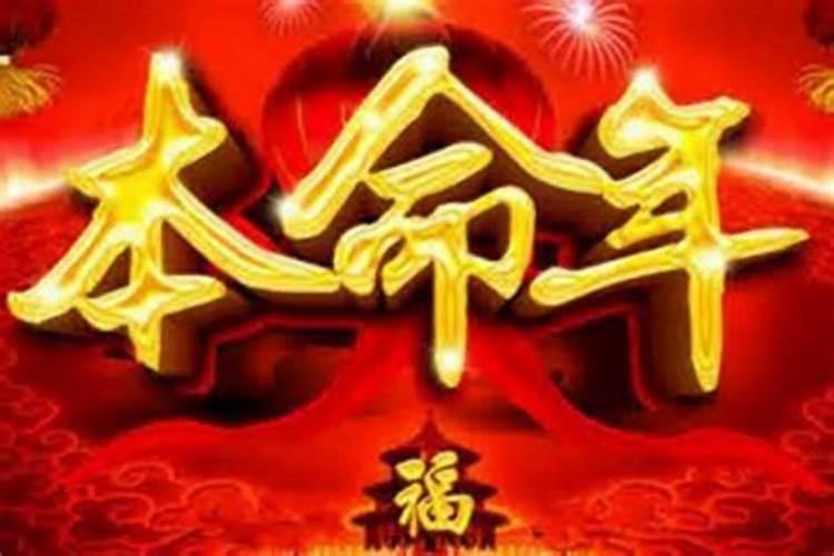 2025年犯太岁的生肖虎怎么化解 2025年犯太岁的生肖虎怎么躲星