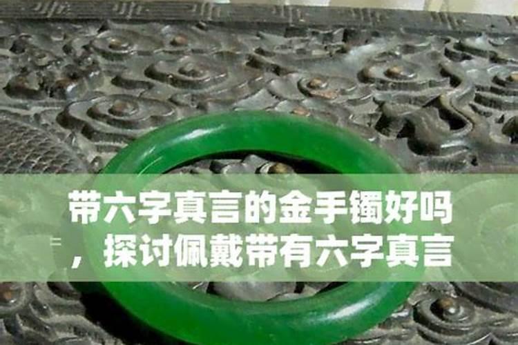 北京送三放焰口的仪式 放焰口的规模介绍