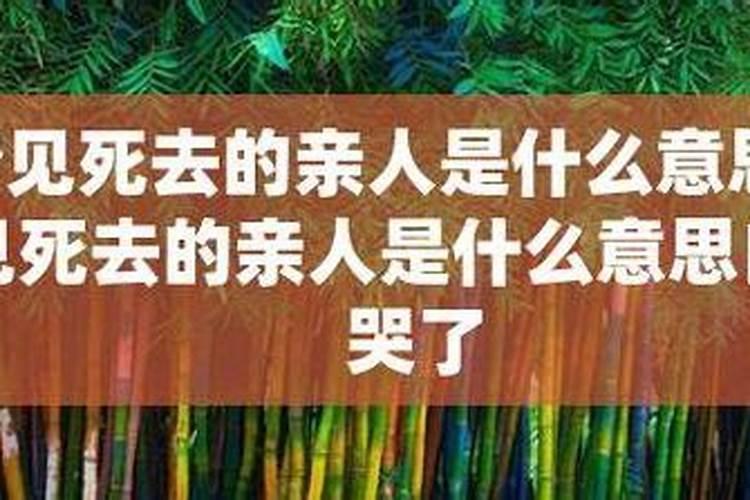 打胎后怎么给孩子超度