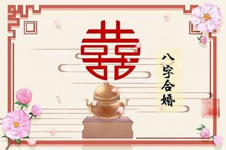 1978年属马2025年运势完整版