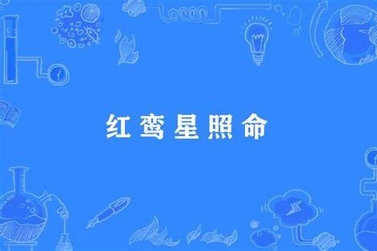 2025哪个犯太岁最严重