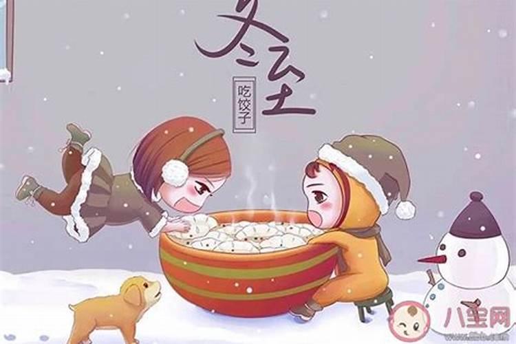 梦见老公跟他前妻和好抛弃了我的预兆