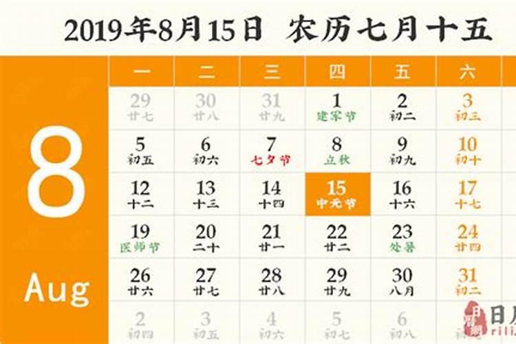 梦见仇人主动和我说话的预兆