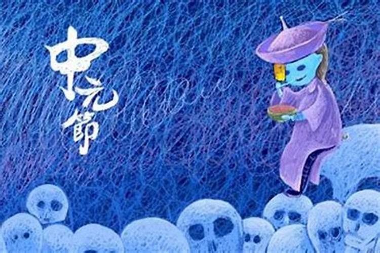 冬至的来历和风俗 南北方不同的传统风俗