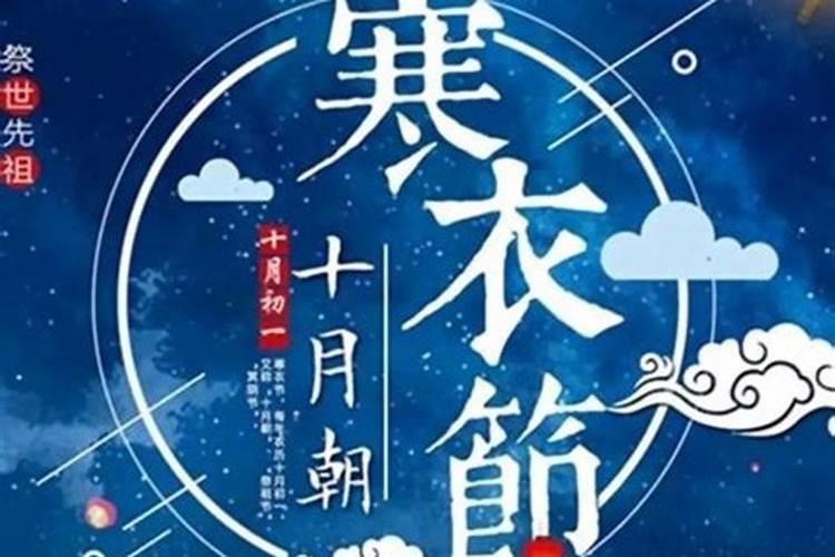 祭拜婴灵 给婴灵立神主牌 是要找神婆还是去什么庙里？求具体答案百度知 ...