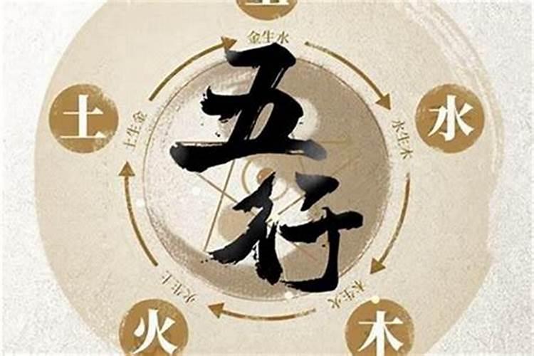 五行缺水怎么起名字好？