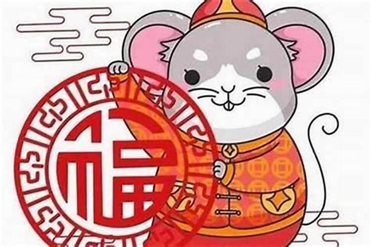属鼠的女孩子本命年可以结婚吗 本命年结婚有什么说法