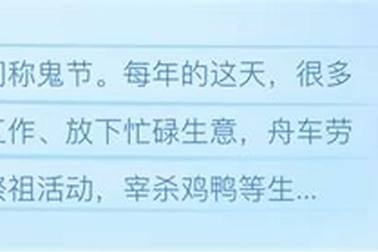 那么多的顶香头、究竟有多少是真的呢 ？