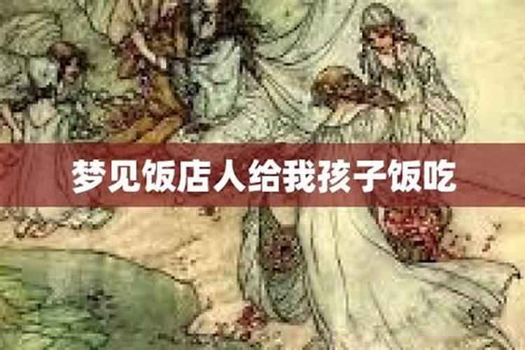 1965年属蛇人2024年运势及运程详解