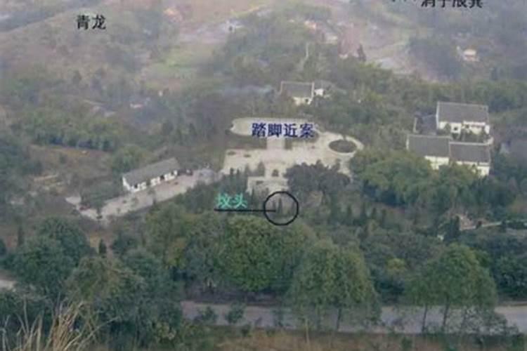 活人买墓地的禁忌