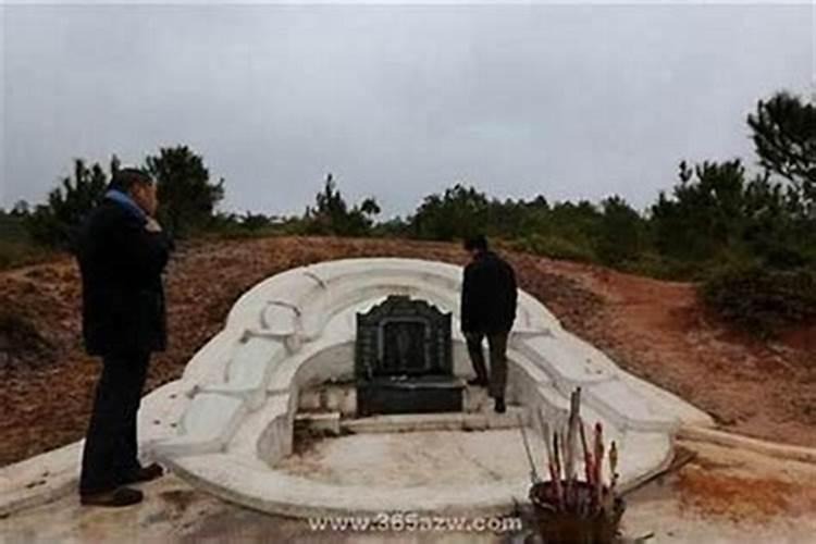 必知的坟地风水禁忌